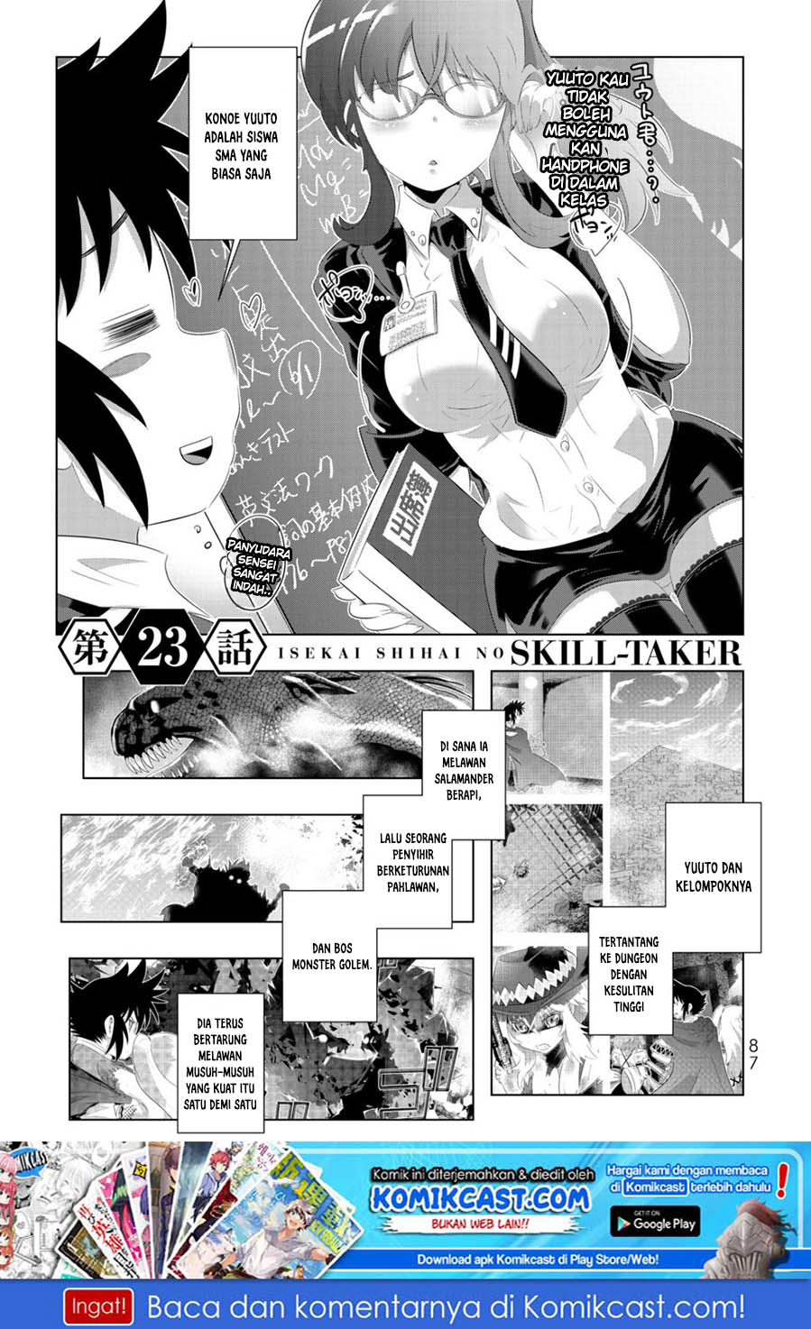 Isekai Shihai no Skill Taker: Zero kara Hajimeru Dorei Harem chapter 45